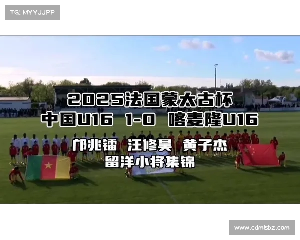 邝兆镭首发穿10号球衣登场 每次机会都如救命稻草般珍贵 邝兆镭首发穿10号球衣登场 每次机会都如救命稻草般珍贵